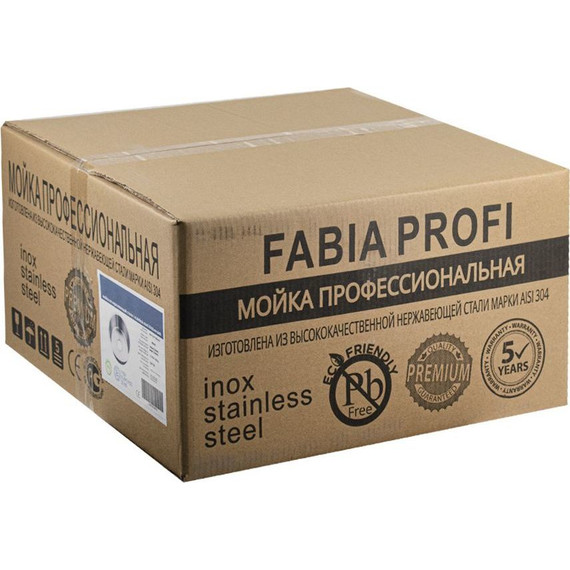 Кухонная мойка Fabia Profi 445423G 0.8 мм, чёрный фото 4