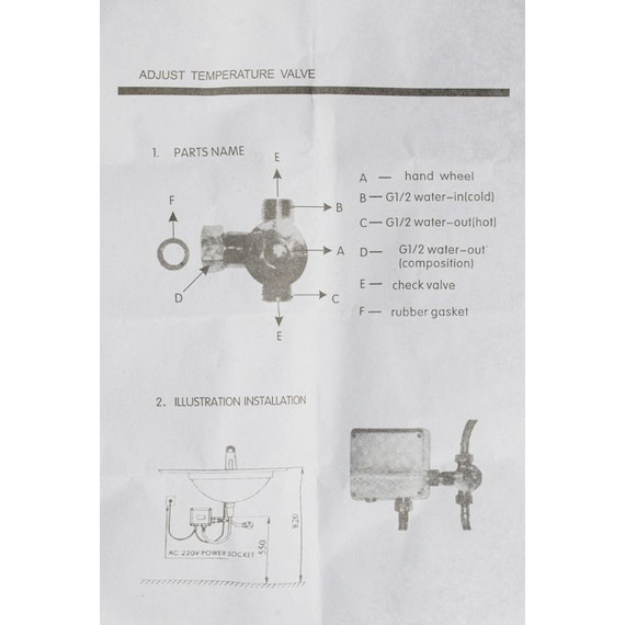 Смеситель для раковины Brimix 092 фото 3