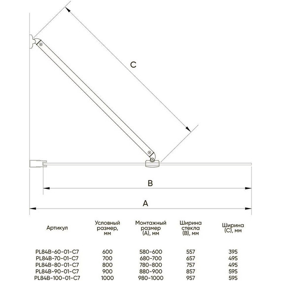 Шторка для ванны Veconi 60 см PL84-60-01-C7, хром/прозрачное - 2 Шторка для ванны Veconi 60 см PL84-60-01-C7, хром/прозрачное фото 2