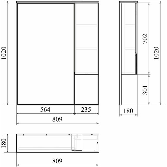 Зеркало-шкаф Mirsant Soho LED 80 см R - 8 Зеркало-шкаф Mirsant Soho LED 80 см R фото 8