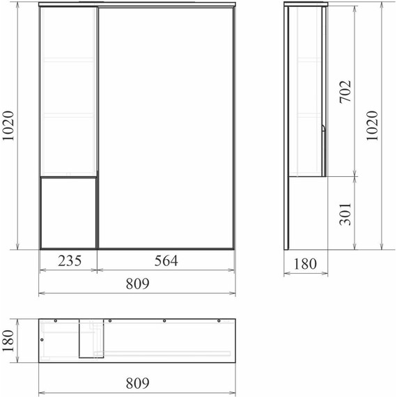 Зеркало-шкаф Mirsant Soho LED 80 см L - 8 Зеркало-шкаф Mirsant Soho LED 80 см L фото 8