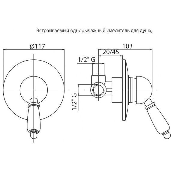 Смеситель для душа Cezares ELITE-DIM-03/24-Bi, золото, Цвет производителя: золото - 2 Смеситель для душа Cezares ELITE-DIM-03/24-Bi, золото, Цвет производителя: золото фото 2