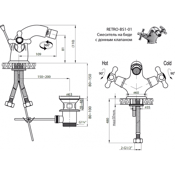 Смеситель для биде Cezares RETRO-C-BS1-03, золото, Цвет производителя: золото - 2 Смеситель для биде Cezares RETRO-C-BS1-03, золото, Цвет производителя: золото фото 2