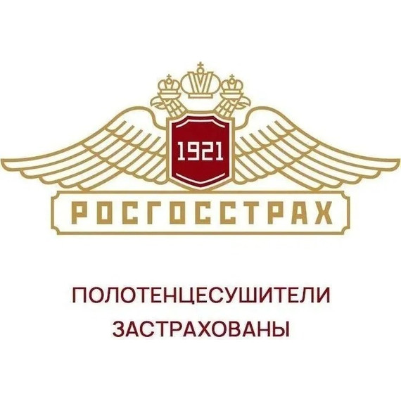 Полотенцесушитель Тругор Аспект Пэк ВГП1 60х40 правый 20мм черный. Шнур с вилкой 0,75м (без таймера). Материал - углеродистая сталь. фото 5
