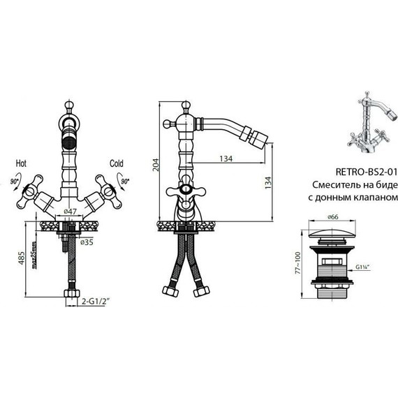 Смеситель для биде Cezares RETRO-C-BS2-01, Цвет производителя: хром - 2 Смеситель для биде Cezares RETRO-C-BS2-01, Цвет производителя: хром фото 2