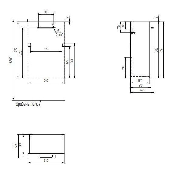 Тумба подвесная с раковиной Cersanit Lara 40 см SZ-LARA-CO40/Wh (раковина Moduo 40) белый фото 15