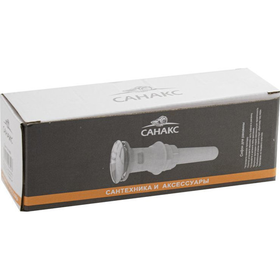 Донный клапан Санакс 0609, белый фото 2