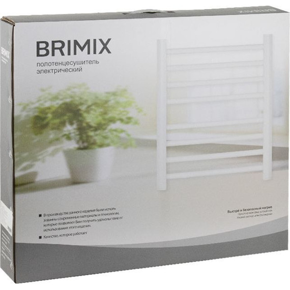 Полотенцесушитель электрический Brimix П6 500x600 мм 08071B, чёрный фото 3