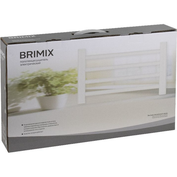 Полотенцесушитель электрический Brimix П4 500x300 мм 08120K, графит фото 3
