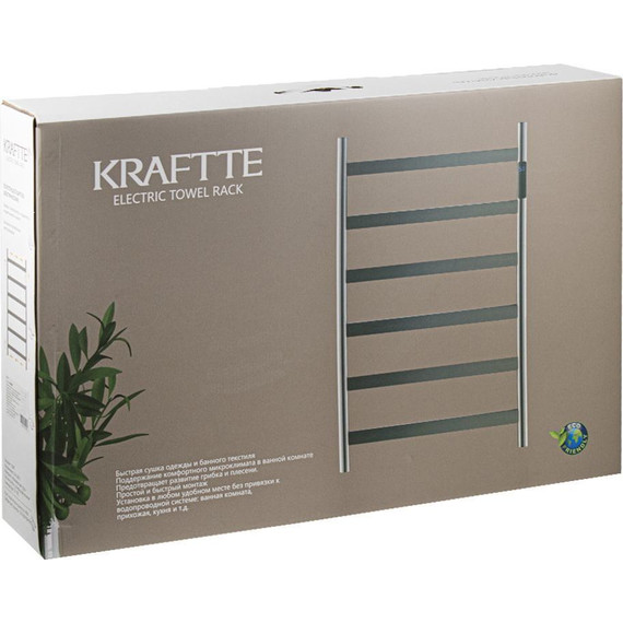 Полотенцесушитель электрический Kraftte П6 450x730 мм 44046, чёрный - 3 Полотенцесушитель электрический Kraftte П6 450x730 мм 44046, чёрный фото 3