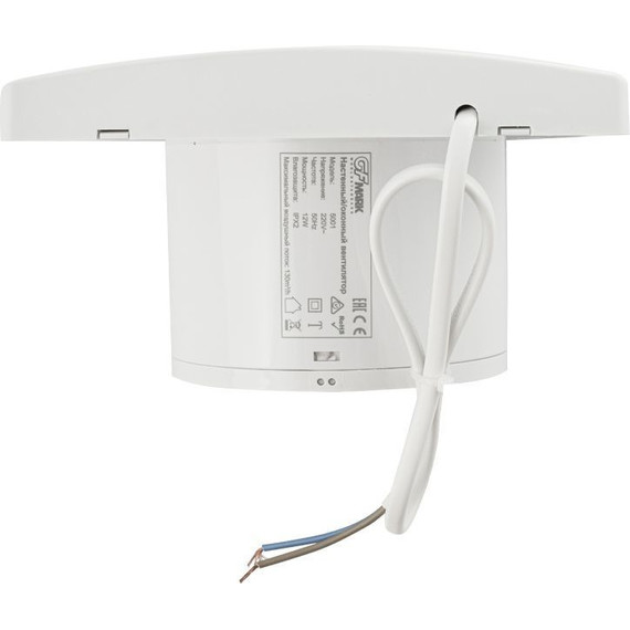 Вентилятор вытяжной GFmark 5001, белый фото 8