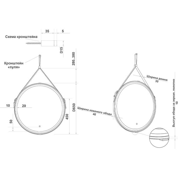 Зеркало Санакс 65 см 45233, чёрный фото 9