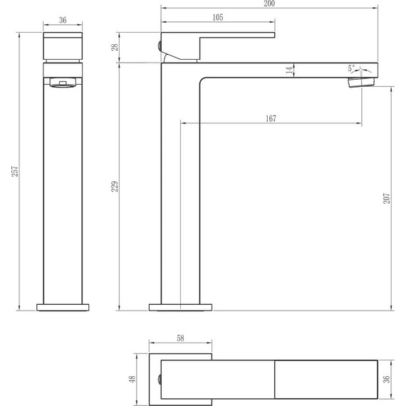 Смеситель для раковины высокий Boheme Qubic 472-B, чёрный матовый, Цвет производителя: чёрный матовый фото 2