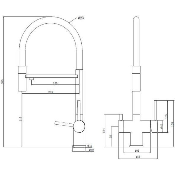 Смеситель для кухни Emar ЕС - 7024, чёрный, Цвет производителя: чёрный фото 2