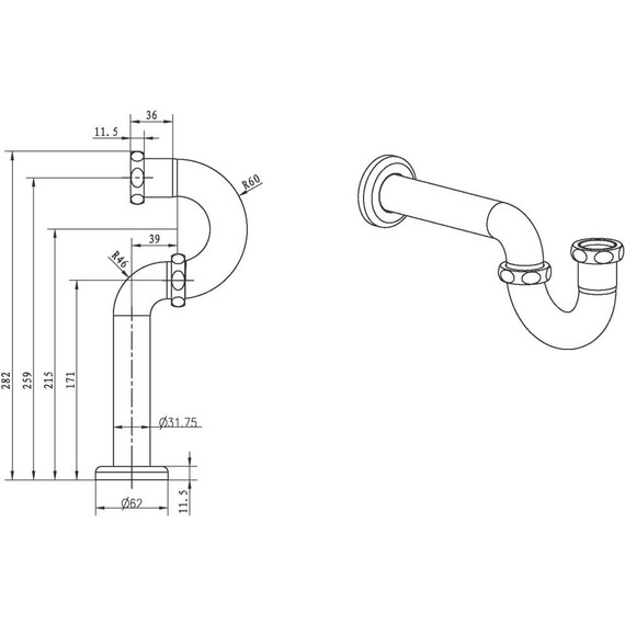 Сифон для умывальника Boheme Brillante 609, chrome фото 2