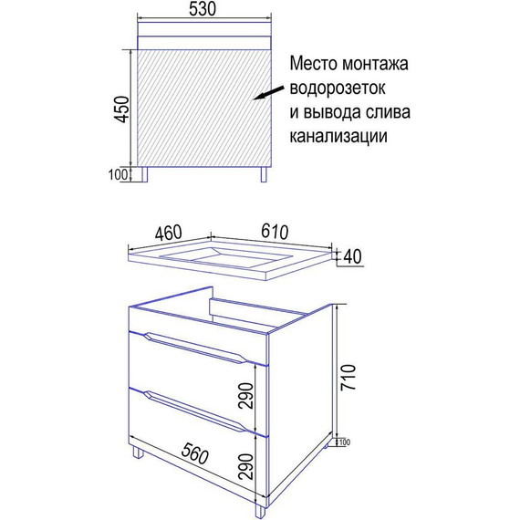 Тумба напольная с раковиной Loranto Арфа 60/2Н см CS00067610 (раковина Миранда 60) белый глянцевый - 10 Тумба напольная с раковиной Loranto Арфа 60/2Н см CS00067610 (раковина Миранда 60) белый глянцевый фото 10