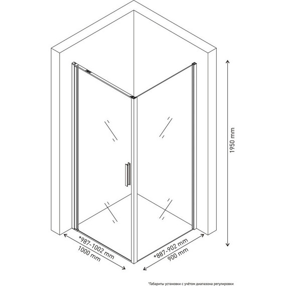 Душевое ограждение Berges Wasserhaus Legos LS-1 100x90 см 061037, хром/прозрачное фото 3