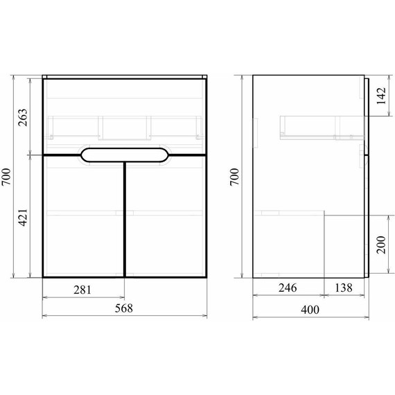 Тумба напольная с раковиной Mirsant Soho Quadro Light 60 см, белый - 5 Тумба напольная с раковиной Mirsant Soho Quadro Light 60 см, белый фото 5