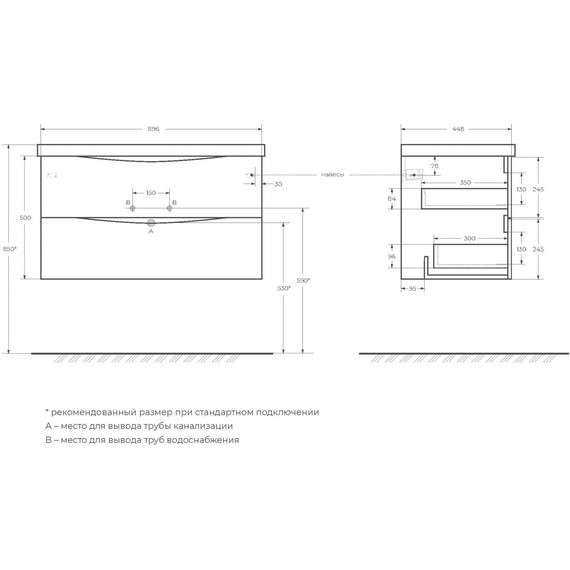 Тумба подвесная с раковиной BelBagno MARINO-900-2C-SO-BO-P 90 см, Bianco Opaco - 9 Тумба подвесная с раковиной BelBagno MARINO-900-2C-SO-BO-P 90 см, Bianco Opaco фото 9