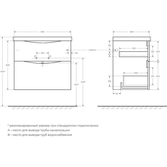 Тумба подвесная с раковиной BelBagno MARINO-H60-700-2C-SO-RN-P 70 см, Rovere Nature фото 10