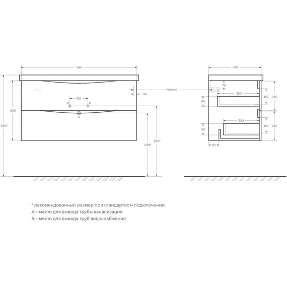 Тумба подвесная с раковиной BelBagno MARINO-CER-1000-2C-SO-RG-P 100 см, Rovere Grigio - 11 Тумба подвесная с раковиной BelBagno MARINO-CER-1000-2C-SO-RG-P 100 см, Rovere Grigio фото 11