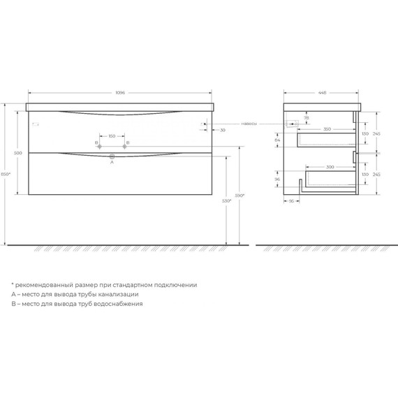 Тумба подвесная с раковиной BelBagno MARINO-1100-2C-SO-RG-P 110 см, Rovere Grigio - 10 Тумба подвесная с раковиной BelBagno MARINO-1100-2C-SO-RG-P 110 см, Rovere Grigio фото 10