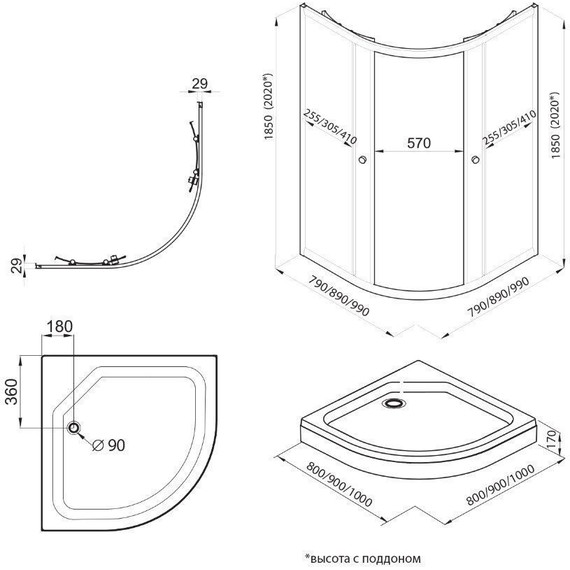 Душевое ограждение Triton Альфа 90x90 см, хром/прозрачное фото 5