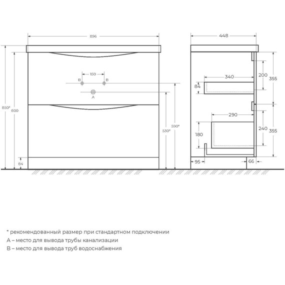 Тумба напольная с раковиной BelBagno MARINO-900-2C-PIA-BL-P 90 см, Bianco Lucido (раковина BB900/450-LV-MR-PR) - 15 Тумба напольная с раковиной BelBagno MARINO-900-2C-PIA-BL-P 90 см, Bianco Lucido (раковина BB900/450-LV-MR-PR) фото 15