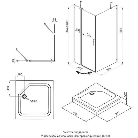 Душевое ограждение Triton Йота 90x90 см, чёрный/прозрачное фото 11