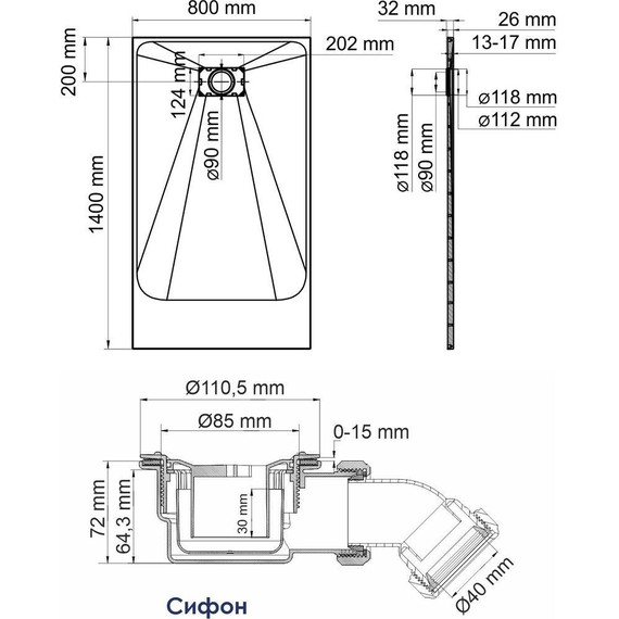 Поддон SMC WasserKraft Elbe 140х80 см 74T35, чёрный фото 2