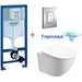 Инсталляция с подвесным унитазом комплект: Grohe Rapid SL 38772001 с подвесным безободковым унитазом Azario Trevi AZ-0093UQ3 TORNADO сиденье микролифт, крепление, кнопка смыва хром фото 