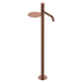 Смеситель для раковины Boheme Stick 120-BRB.2, брашированная бронза, Цвет производителя: бронза брашированная фото 
