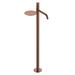 Смеситель для раковины Boheme Stick 120-BRB, брашированная бронза, Цвет производителя: бронза брашированная фото 