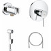Набор для гигиенического душа Grohe BauClassic 124434 фото 