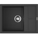 Кухонная мойка Omoikiri Sumi 65-BL 4993670, чёрный, Цвет производителя: чёрный фото 