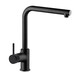 Смеситель для кухни Azario Evans AZ-152944324, черный, Цвет производителя: чёрный фото 